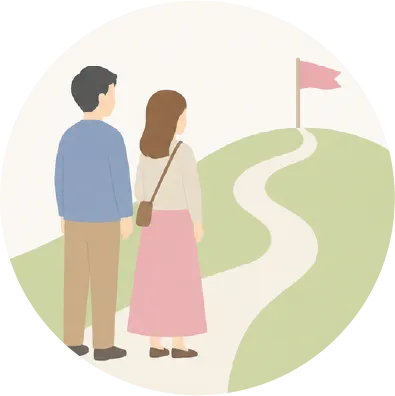 丘の上の旗に向かう道を、男女が並んで見つめているイラスト